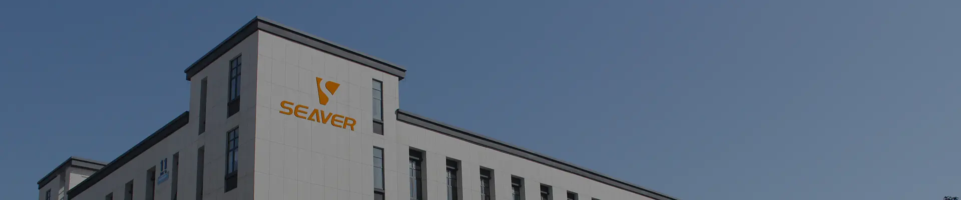 ჩვენს შესახებ